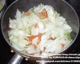 勝タン風ピリ辛野菜たっぷりうどん作り方9写真