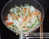 勝タン風ピリ辛野菜たっぷりうどん作り方10写真