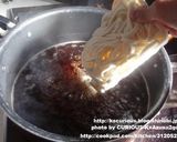 勝タン風ピリ辛野菜たっぷりうどん作り方11写真