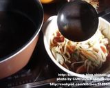 勝タン風ピリ辛野菜たっぷりうどん作り方14写真