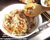 勝タン風ピリ辛野菜たっぷりうどん作り方15写真