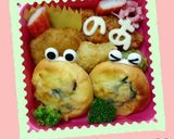 可愛いミニパン弁当 ﻌﻌﻌ♥作り方7写真