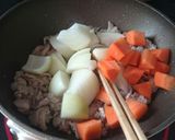 あの時の、黄色いカレー。作り方6写真