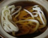 Wねぎであったかうどん作り方2写真