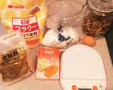 分量が簡単☆くるみの全粒粉ビスコッティ作り方1写真