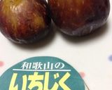 いちじく甘露煮作り方20写真