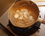 すぐできる☆里芋と豚ひきのごはん作り方2写真