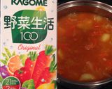 彼の胃袋掴んだガッツリ絶品カレー作り方4写真