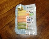 シーセージ入りカラフル野菜サイコロサラダ作り方1写真