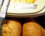 ラスク♪作り方1写真