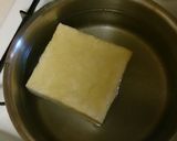 ピリ辛!厚揚げの煮物作り方1写真