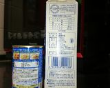 缶詰で簡単ソース☆野菜たっぷりドリア作り方6写真