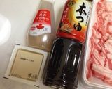 めっちゃ簡単‼︎レンジで肉巻き豆腐☆作り方1写真