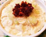 豆腐のココットカマン♪簡単おつまみ。温奴作り方3写真