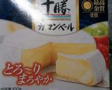 おからブロッコリーカマン作り方4写真