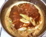 カレーの次の日、カレーうどん!作り方3写真