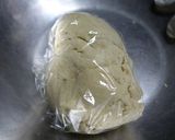 雁屋先生のローピン肉うどん風作り方2写真