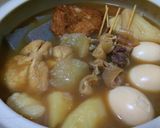 濃い味染みた おでん♡作り方1写真
