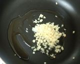 椎茸軸と白ネギ青いとこDE~万能ネギ味噌作り方2写真