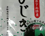 鉄分タップリ！小松菜ひじきツナの和風炒め作り方1写真