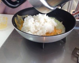 ネギと卵の炒飯作り方4写真