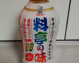 鶏肉と大根のとろーり味噌煮込み作り方1写真