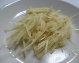 ショウガと大葉のご飯作り方1写真
