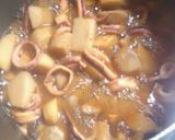やはたいも(里芋)といかの煮物作り方4写真