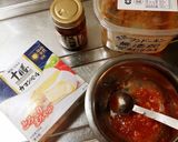 竹輪とピーマン甘辛味噌☆ココットカマン作り方2写真