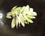 白灼鮮帯子作り方1写真