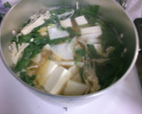 豆腐と 大根 ほうれん草の 中華スープ！作り方5写真