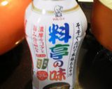 ✿秋の根菜ごろごろ味噌胡麻煮✿作り方2写真