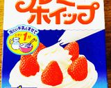 パンやケーキのお供に♪いちごホイップ作り方1写真