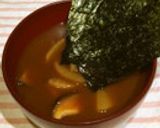 海苔のおみそ汁♪作り方6写真