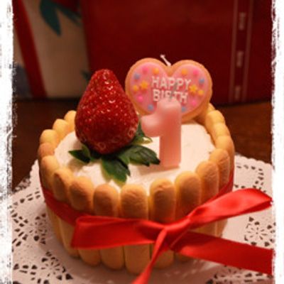 1歳 バースデーケーキ 誕生日 by リトルシェフクッキン