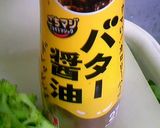 市販のドレッシング美味しくさせよう♪作り方1写真