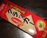 バナナ入りチーズケーキ☆作り方9写真