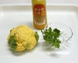 こりこりカリフラワーのドレッシング蒸し作り方1写真