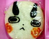 妖怪サンドウィッチキャラ弁こまさん作り方4写真