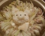 白熊ミルフィーユ鍋作り方3写真