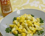 こりこりカリフラワーのドレッシング蒸し作り方8写真