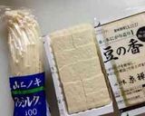 簡単！豚バラ肉で水炊き⌒☆牡蠣入り　作り方3写真