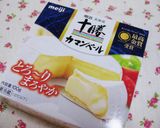 ✿薩摩芋とウインナーのココットカマン✿作り方10写真