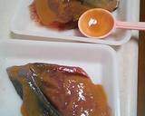 ど定番？*ブリの味噌焼き作り方1写真