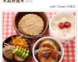 即完売☆祖母の人参たらこ作り方8写真