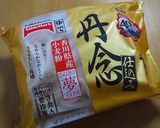 鶏ひき肉と大根おろしうどん(柚子胡椒味)作り方1写真