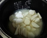 ふっくら里芋ごはん作り方3写真