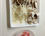 ちまき風 混ぜ御飯作り方1写真