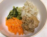 ビビンバ。作り方9写真