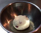 クランベリーパン作り方1写真